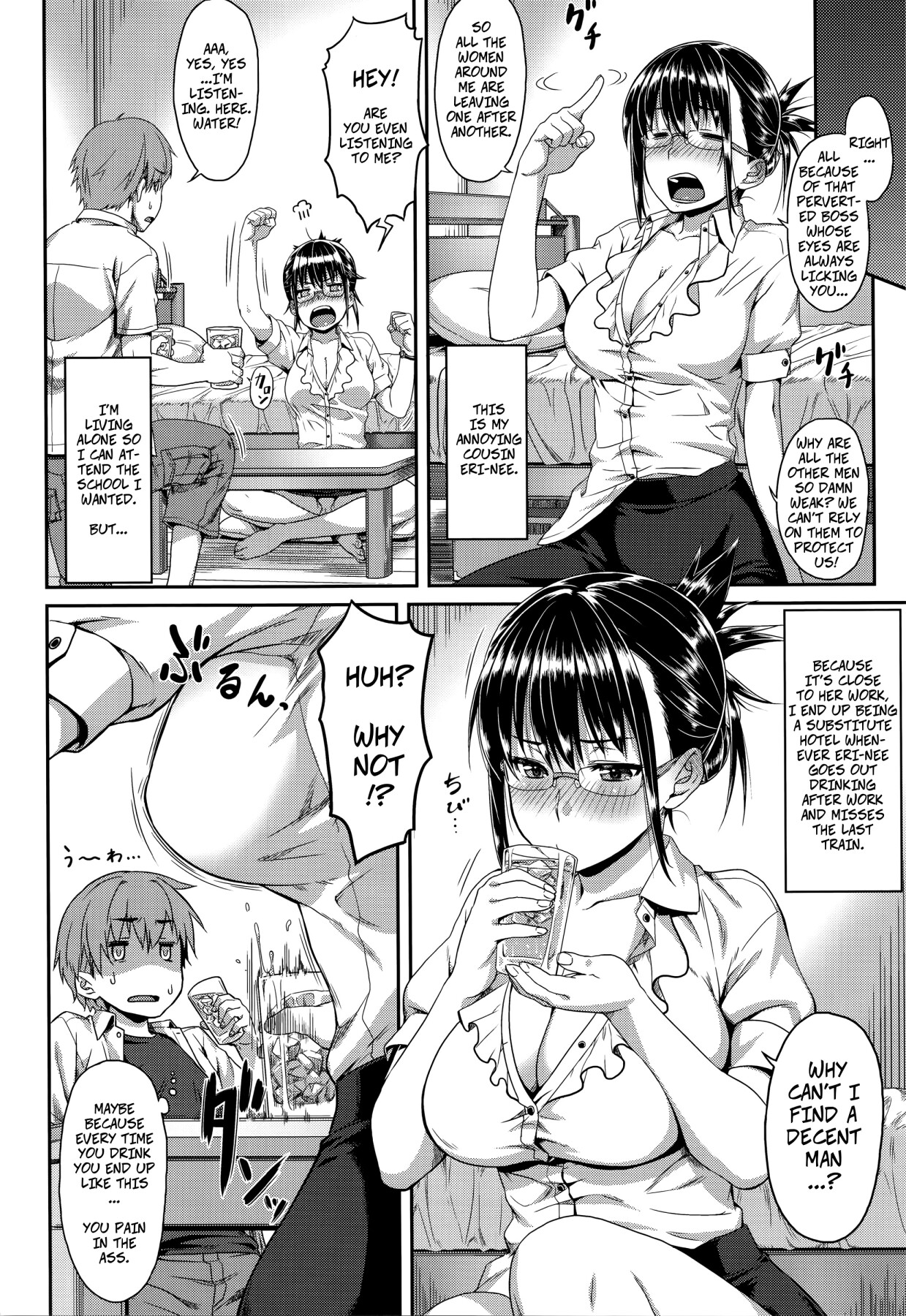 Hentai Manga Comic-Love Honey Caramelized-Read-122